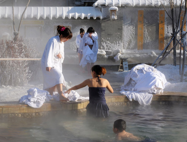 lindian hot spring in harbin